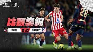 [NBA]马图林28+16 步行者加时险胜篮网