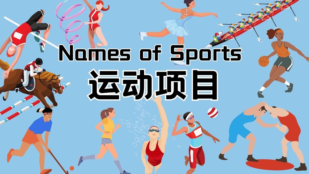 欧冠八强对阵出炉：阿森纳迎战皇马，拜仁对决国