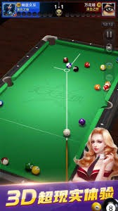 ️全运会乒乓球资格赛，王添艺晋级女单64强…